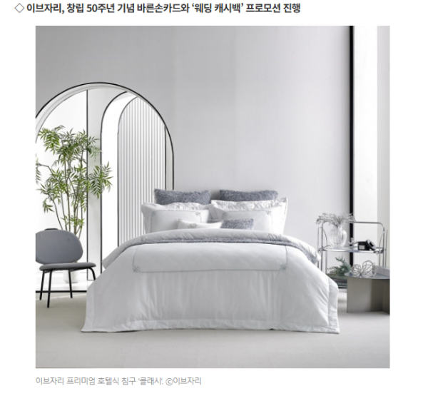 화면 캡처 2026-04-30 102410.png