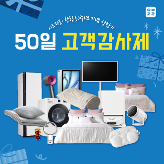 KakaoTalk_20260623_114207724_01.jpg